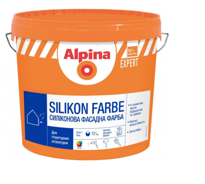 Фарба фасадна силіконова Alpina EXPERT Silikon Farbe B1 мат 2,5 л